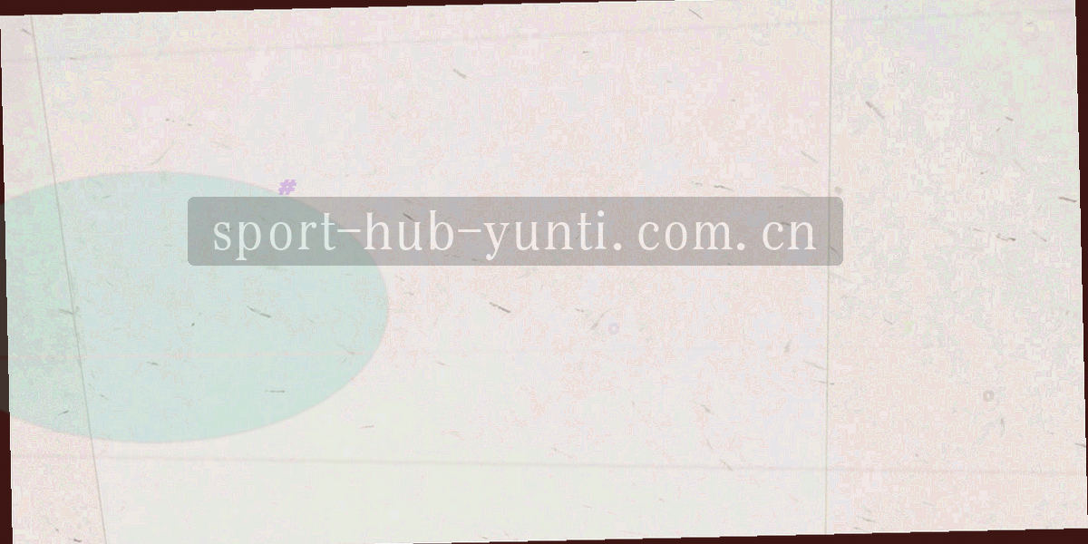 流动数据线汇聚成V4字样